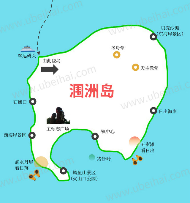 涠洲岛旅游地图